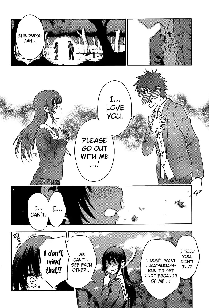 Koisome Momiji Chapter 28 12